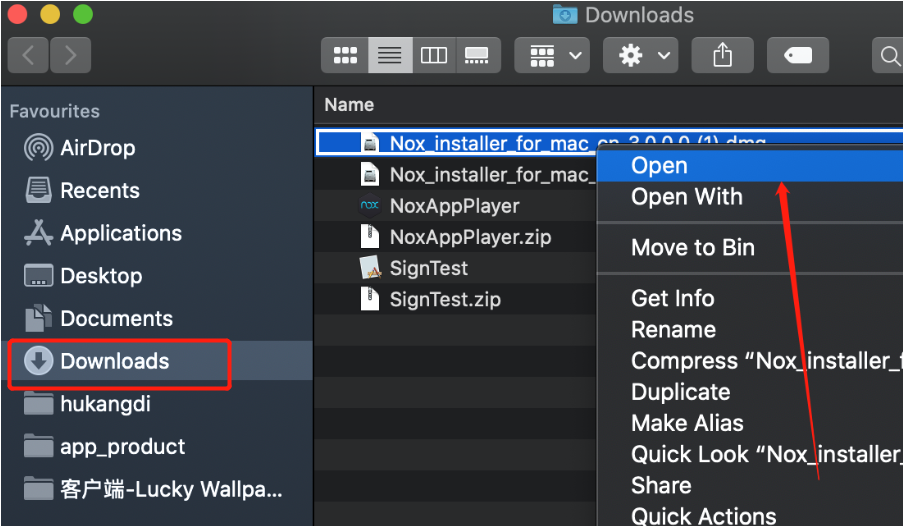 download nox android emulator for mac